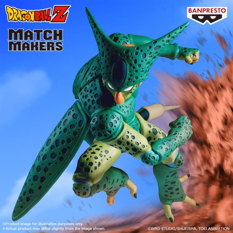 Dragon Ball Z Match Makers Cell (Vs. Android 16) Figure