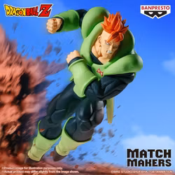 Dragon Ball Z Match Makers Android 16 (Vs. Cell) Figure