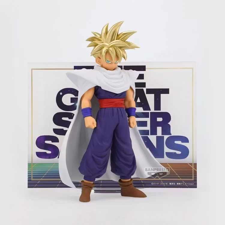 Dragon Ball Z Blood of Saiyans Super Saiyan Gohan II Figure