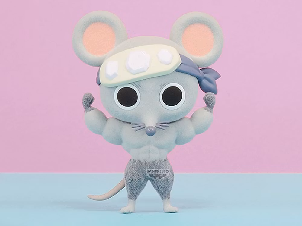 Demon Slayer: Kimetsu no Yaiba Fluffy Puffy Muscular Mice (Ver. A)