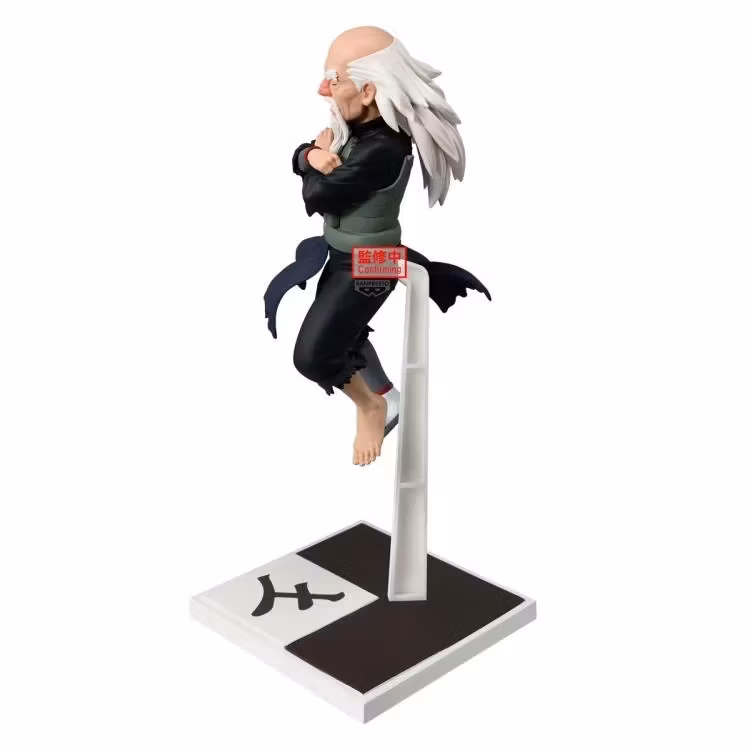 Naruto: Shippuden Tsuchikage Ohnoki Figure