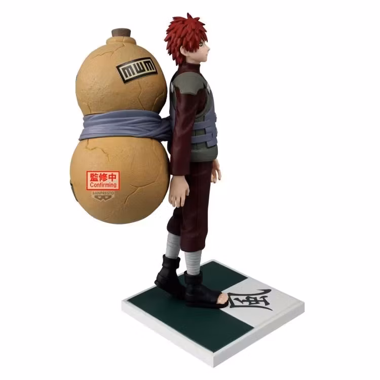 Naruto: Shippuden Kazekage Gaara Figure