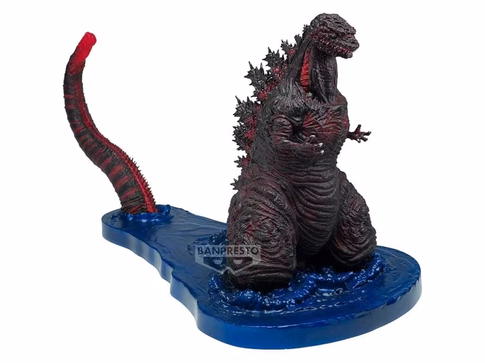 Shin Godzilla Art Vignette Godzilla (4th Form Come Ashore Image Ver.) Figure