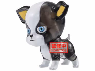 JoJo's Bizarre Adventure: Stardust Crusaders Clear Figure Iggy (Ver. B) Figure