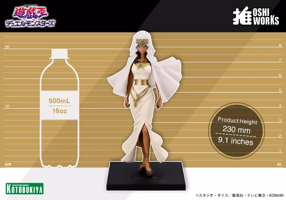 Yu-Gi-Oh! Duel Monsters Oshi Works Ishizu Ishtar Figure