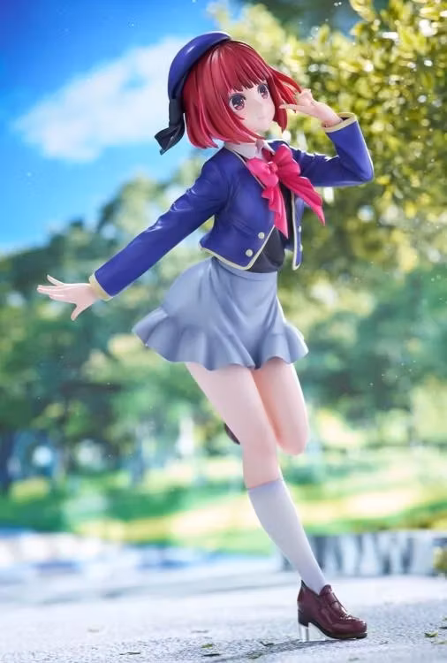 Oshi no Ko Kana Arima 1/7 Scale Figure (Rerelease)