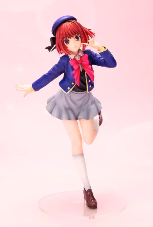 Oshi no Ko Kana Arima 1/7 Scale Figure (Rerelease)
