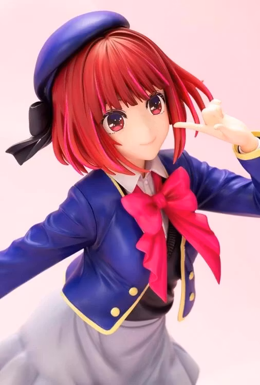 Oshi no Ko Kana Arima 1/7 Scale Figure (Rerelease)