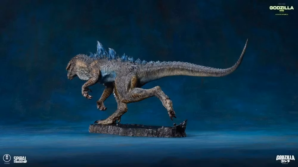 Godzilla (1998) Hall of Fame Series Zilla Figurine