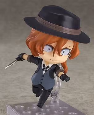 Bungo Stray Dogs Nendoroid Chuya Nakahara (Rerelease)