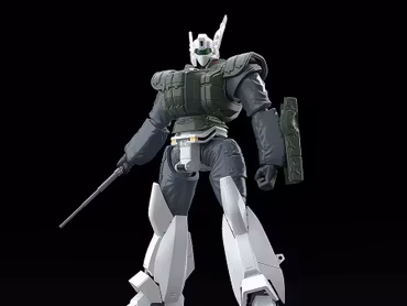 Patlabor 2: The Movie Moderoid AV-98 Ingram (Reactive Armor) Model Kit (Rerelease)