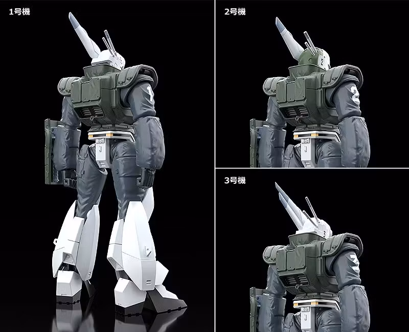 Patlabor 2: The Movie Moderoid AV-98 Ingram (Reactive Armor) Model Kit (Rerelease)