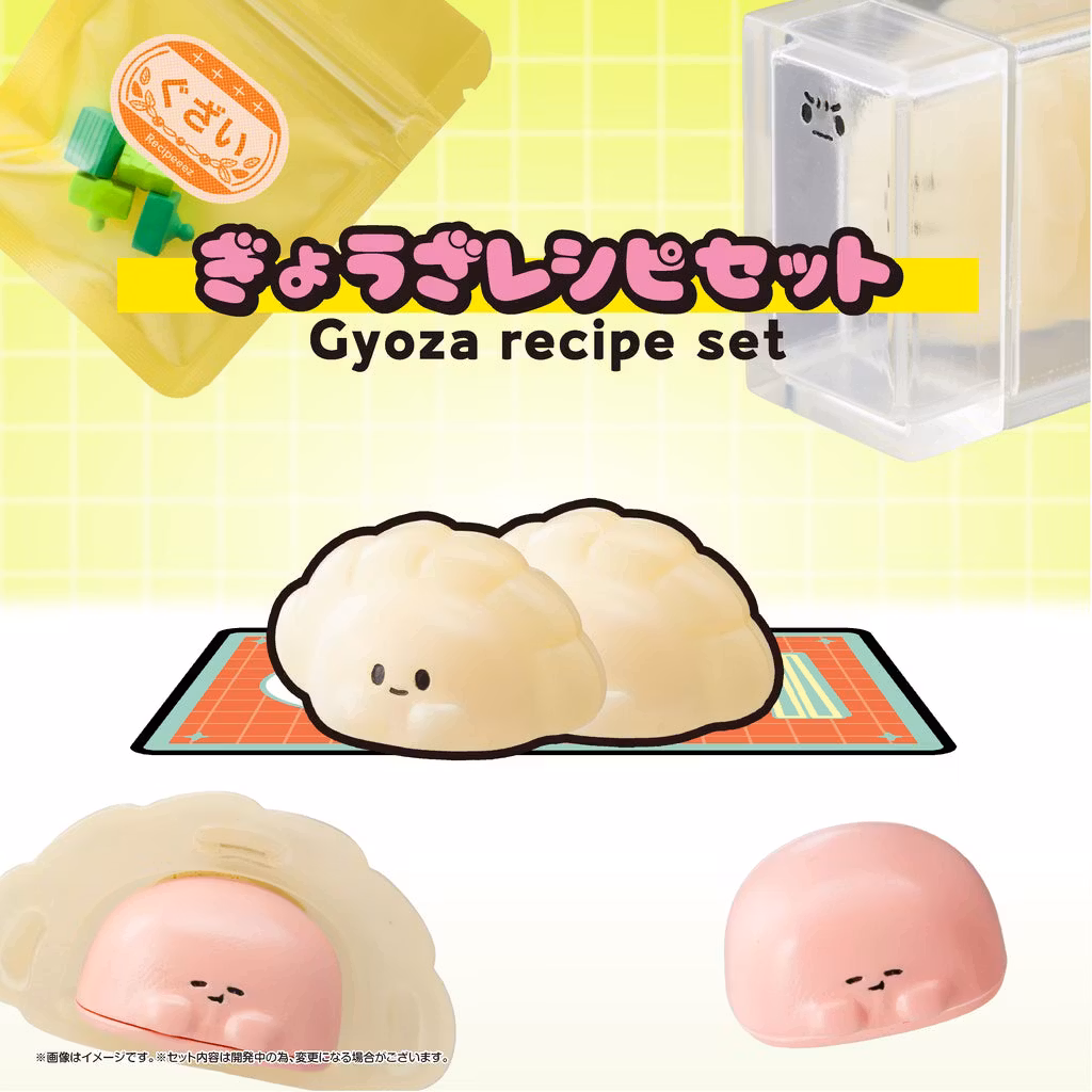 Recipeeez Menu 02 Box of 4 Random Figures