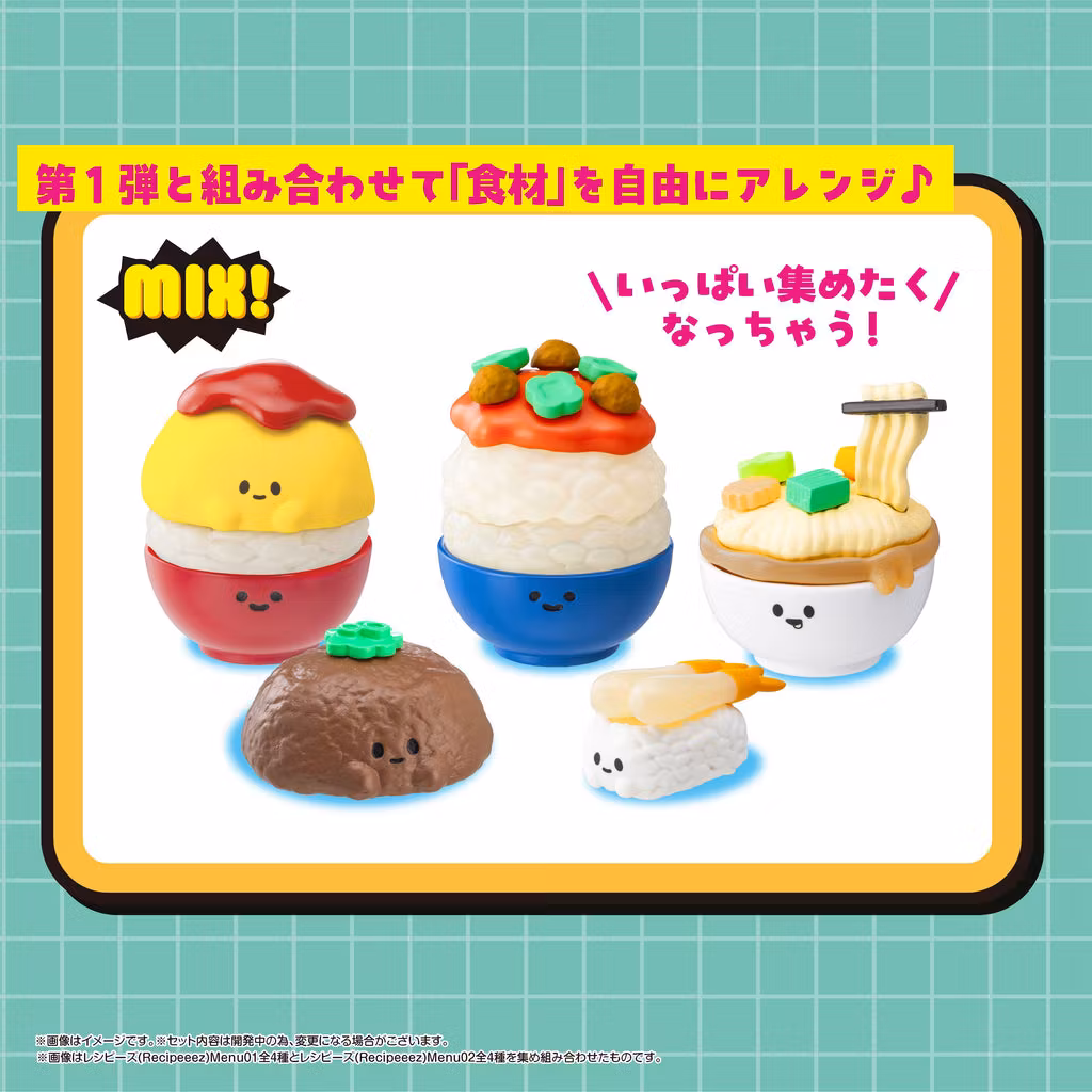 Recipeeez Menu 02 Box of 4 Random Figures
