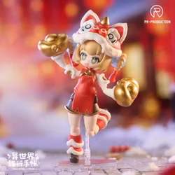 Isekai Travel Notebook SP-01 New Warrior Lennie Brown (New Year Ver.) Model Kit