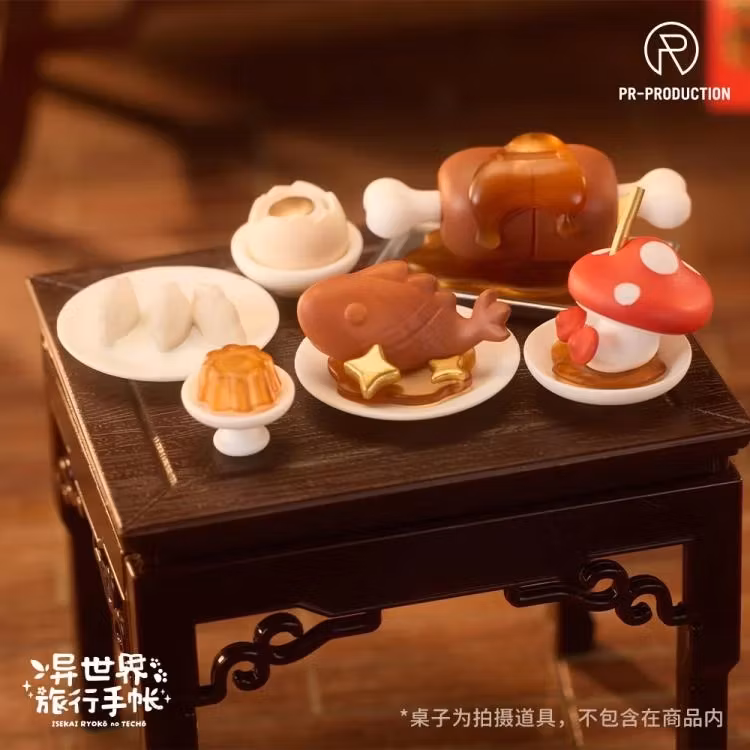 Isekai Travel Notebook SP-01 New Warrior Lennie Brown (New Year Ver.) Model Kit