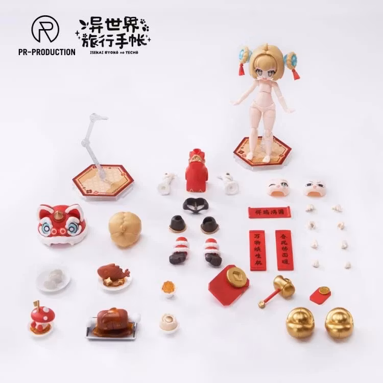 Isekai Travel Notebook SP-01 New Warrior Lennie Brown (New Year Ver.) Model Kit