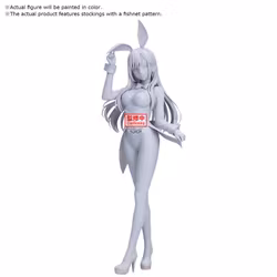 My Dress-Up Darling Glitter & Glamours Marin Kitagawa (Bunny) Figure