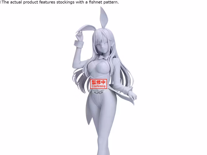 My Dress-Up Darling Glitter & Glamours Marin Kitagawa (Bunny) Figure