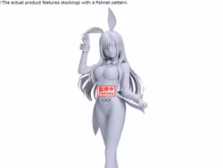 My Dress-Up Darling Glitter & Glamours Marin Kitagawa (Bunny) Figure