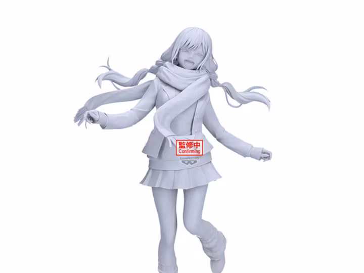 My Dress-Up Darling Glitter & Glamours Marin Kitagawa (Winter) Figure