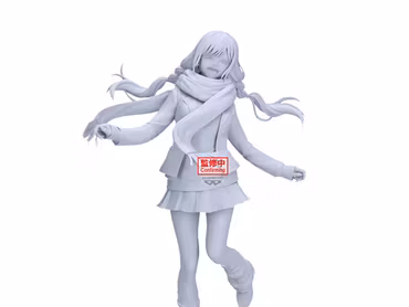 My Dress-Up Darling Glitter & Glamours Marin Kitagawa (Winter) Figure