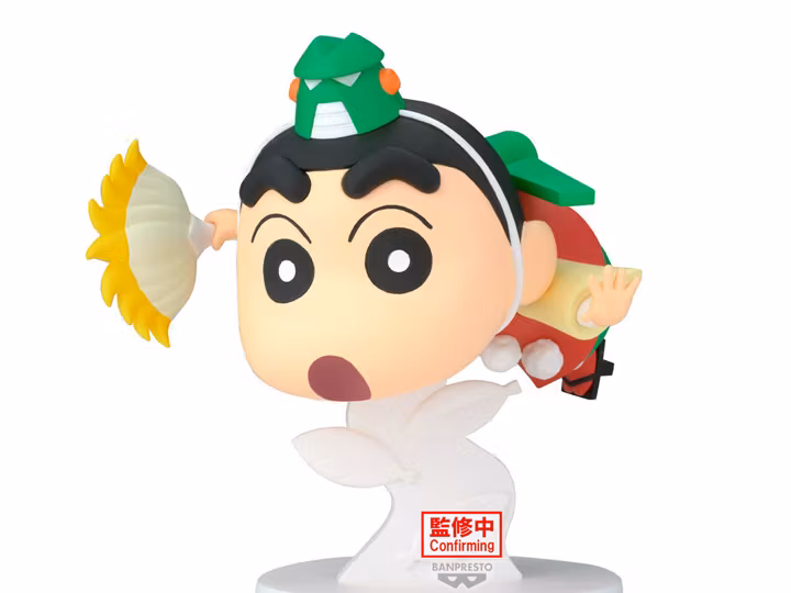 Crayon Shin-chan Big Figure The Movie Shinnosuke Nohara Figure