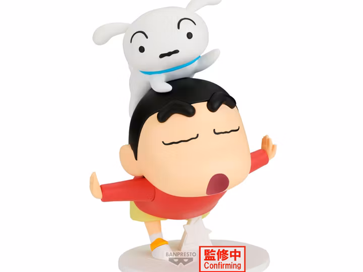 Crayon Shin-chan Big Figure The Movie Shinnosuke Nohara Yay Figure