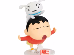Crayon Shin-chan Big Figure The Movie Shinnosuke Nohara Yay Figure