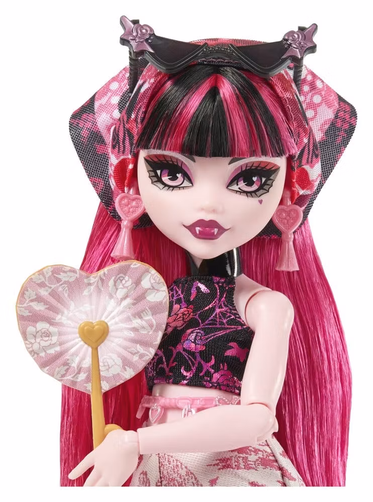 Monster High Skulltimate Secrets Destination (Gore-geous Oasis - Draculaura) Doll