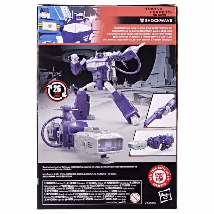 The Transformers: The Movie Studio Series 86 Voyager Class Shockwave Action Figure