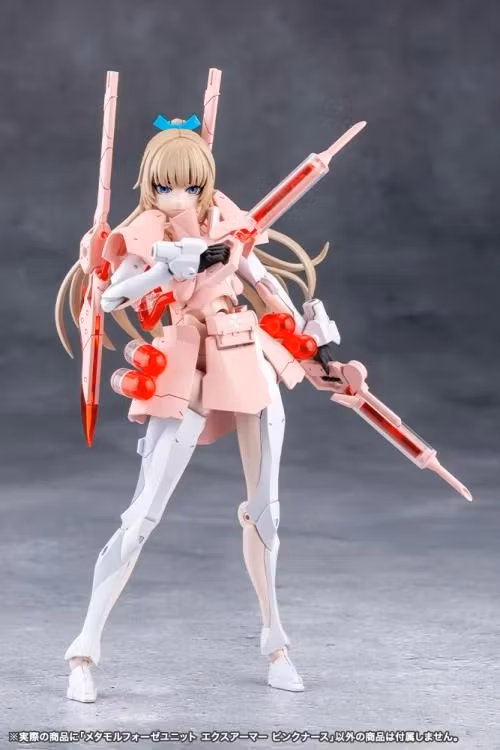 Megalomaria Unlimited Universe Metamorphose Unit Exarmor Pink Nurse