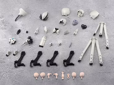 Megalomaria Unlimited Universe Metamorphose Unit Exarmor White Sorceress