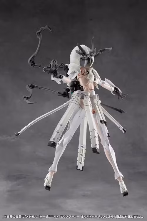 Megalomaria Unlimited Universe Metamorphose Unit Exarmor White Sorceress