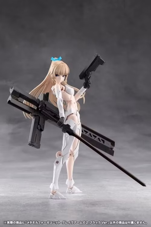 Megalomaria Unlimited Universe Metamorphose Unit Grave Arms2 (Black Ver.)