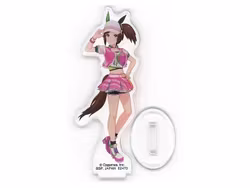 Umamusume: Pretty Derby Ichibansho Acrylic Stand (B)