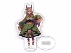 Umamusume: Pretty Derby Ichibansho Acrylic Stand (I)