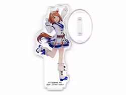 Umamusume: Pretty Derby Ichibansho Acrylic Stand (L)