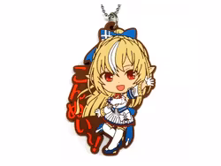 Hololive Production Ichibansho Rubber Charm (A)