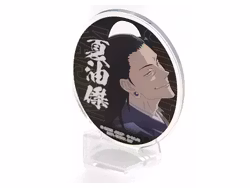 Jujutsu Kaisen Ichibansho Acrylic Stand (F)