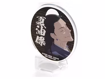 Jujutsu Kaisen Ichibansho Acrylic Stand (F)