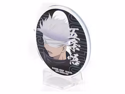 Jujutsu Kaisen Ichibansho Acrylic Stand (H)