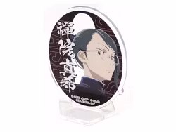 Jujutsu Kaisen Ichibansho Acrylic Stand (I)