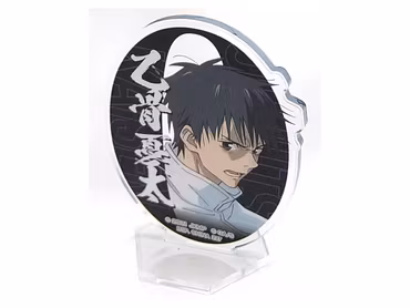 Jujutsu Kaisen Ichibansho Acrylic Stand (E)