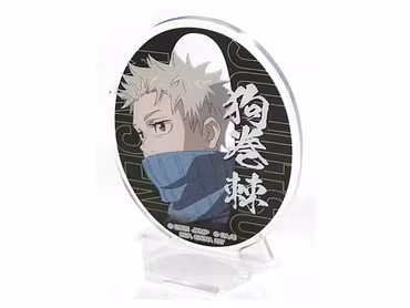 Jujutsu Kaisen Ichibansho Acrylic Stand (J)