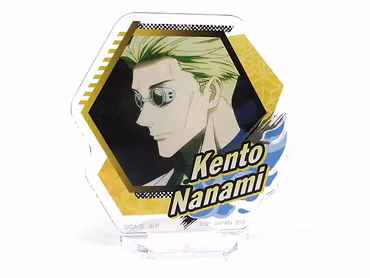 Jujutsu Kaisen Ichibansho Acrylic Stand (N)