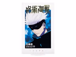 Jujutsu Kaisen Ichibansho Acrylic Stand (S)