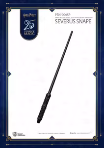 Harry Potter 25th Anniversary Box of 6 Random Wand Pens