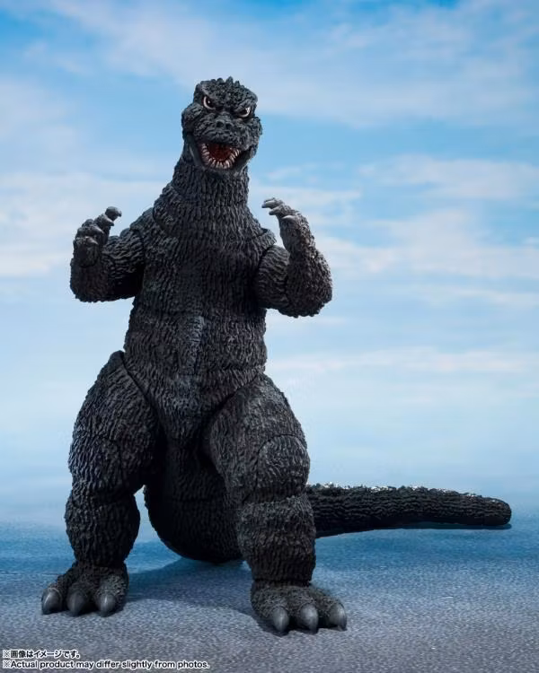 Terror of Mechagodzilla (1975) S.H.MonsterArts Godzilla Action Figure