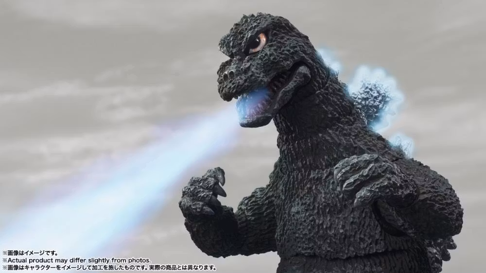 Terror of Mechagodzilla (1975) S.H.MonsterArts Godzilla Action Figure